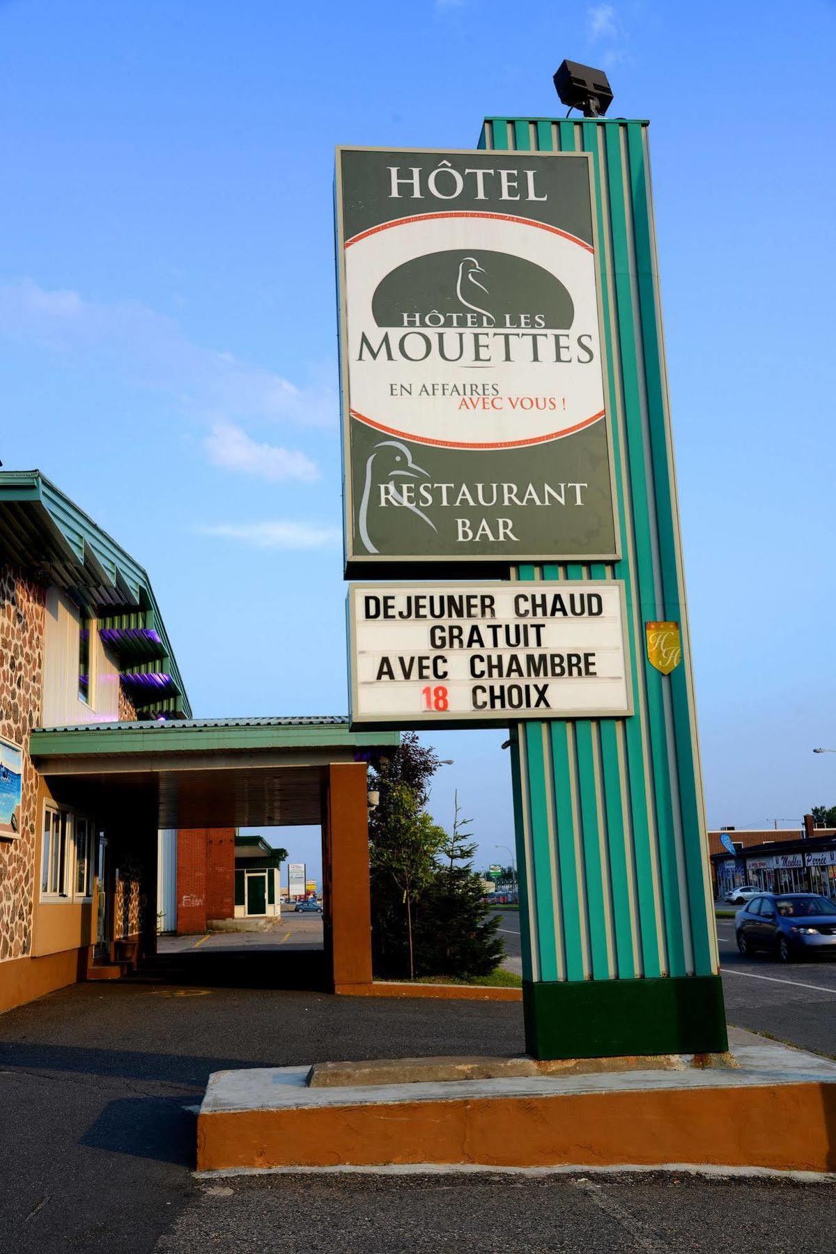 Hotel Les Mouettes Sept-Îles Εξωτερικό φωτογραφία